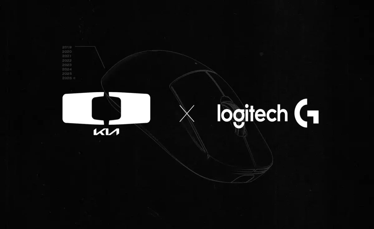 Dplus KIA y Logitech G fortalecen su alianza, marcando un hito en la industria por octavo año