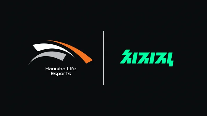 El patrocinio de CHZZK con Hanwha Life Esports redefine el panorama de los esports en Corea.