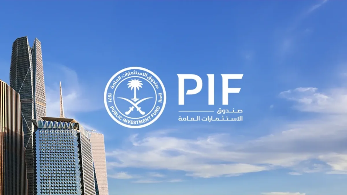 La adquisición de EA por parte de Arabia Saudita redefine el futuro de la industria gaming