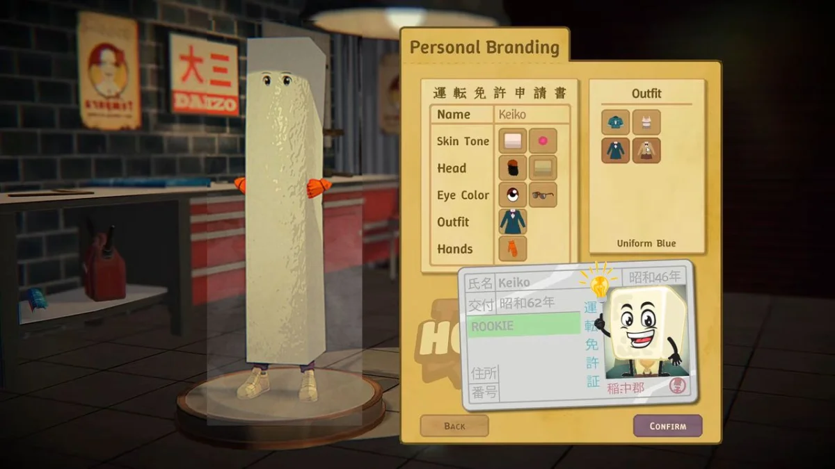 La sorprendente respuesta del desarrollador ante la demanda de un protagonista masculino