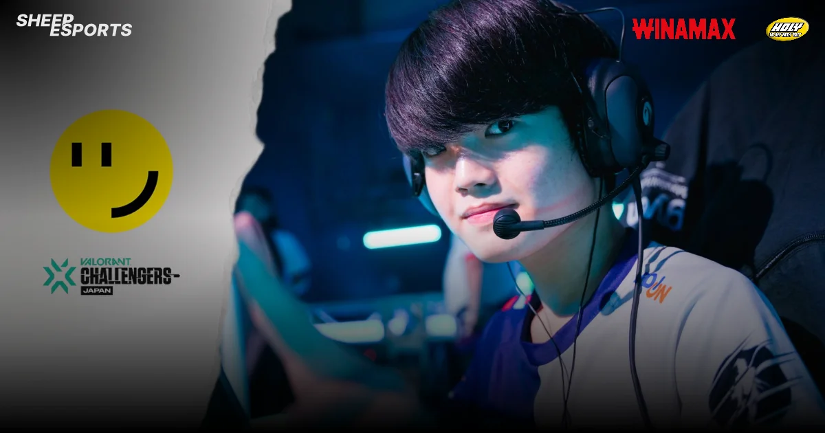 Sources: Gyen set to join RIDDLE ORDER - Sheep Esports